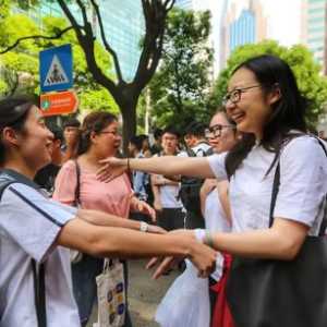 2023高考刚够一本分数线能录取吗