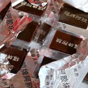 阿胶蒸化后会凝固吗