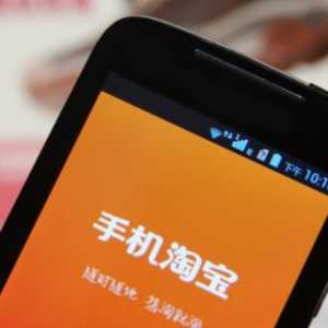 淘宝300减30的活动什么时候会有2023