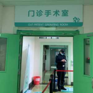 十六岁怀孕去检查要带监护人吗