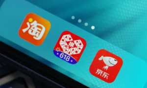 淘宝300减30的卷在哪领