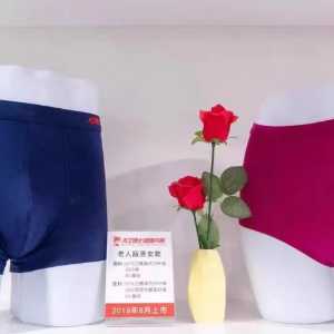 大卫博士是央视合作品牌吗