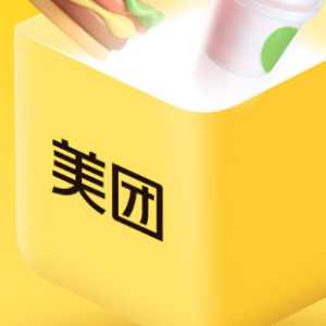 美团优选到货的东西是正品吗