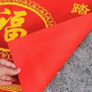 新娘坐福垫用过了给别人好吗