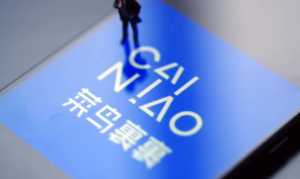 菜鸟裹裹出库码会刷新吗