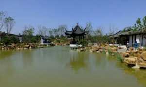 2023五一期间北京园博园门票要钱吗