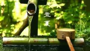 2023年立夏后会降温吗