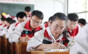 2023高考准考证是不是考生号