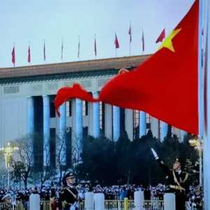 2023国庆北京升旗仪式几点开始