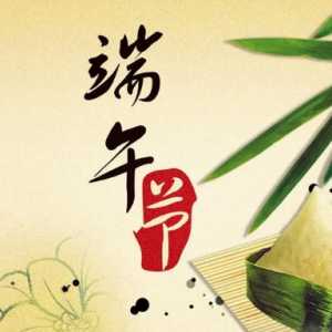 2023年端午节调休是补哪天的课