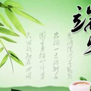 2023年端午节怎么调休补班