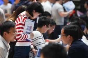 6月份是不是不好找工作2023