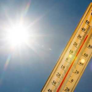 2023年夏天最高温度有57度吗