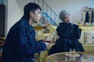 不良执念清除师黑沙奶奶婆是谁