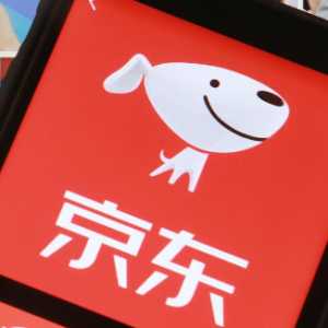 京东退货一直没人上门取件会怎么样