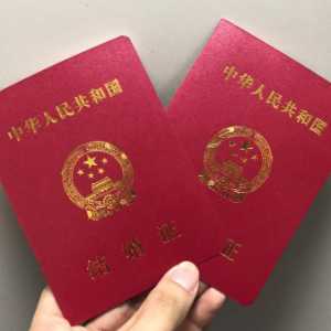 2023年6月几号适合领证结婚