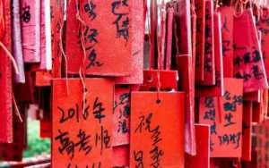 2023年高考祈福最好哪天