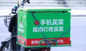叮咚买菜外卖员能兼职吗