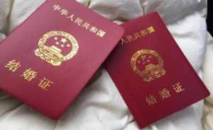 2023年六一儿童节领证怎么样