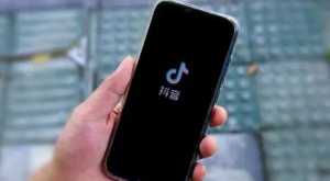 抖音极速版转盘抽奖得奖金是真的吗
