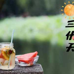 2023年三伏天一般在哪两个节气之间