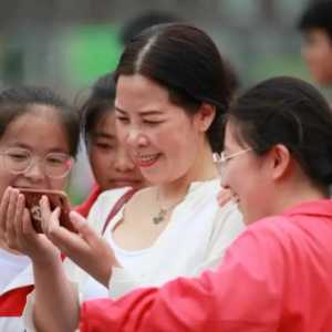 2023高考完景点可以买学生票吗