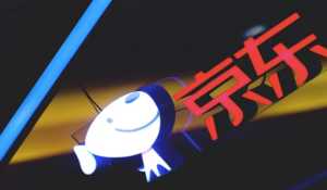 2023年京东618凑单为什么不能单独退
