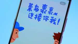 怎么看谁绑定了我的菜鸟裹裹