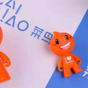 菜鸟驿站说我的快递入不了库怎么回事