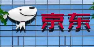 京东以旧换新是坏的会回收吗
