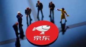 京东快递寄重物会上门取件吗2023