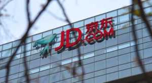 2023京东物品在运输中可以退款吗