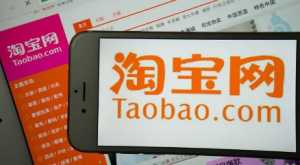 2023年淘宝国庆节活动什么时候开始