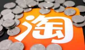 2023淘宝双十一买手机什么时候最便宜