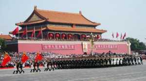 2023年国庆去北京看阅兵要买票吗
