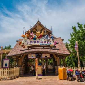 上海迪士尼买什么票可以不用排队