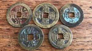 厨房能不能挂五帝钱