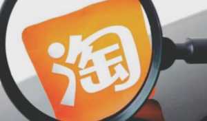 2023淘宝开学季活动会便宜吗