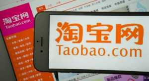 2023淘宝狂暑季后面还有什么活动