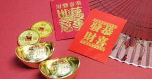 2023年11月份宜订婚吗