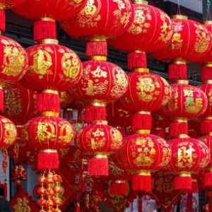 2024年春节是几月几号星期几