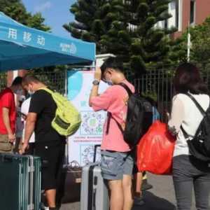 大学9月份开学要带厚衣服吗2023