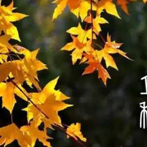 2023立秋在农历六月有什么说法