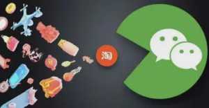 2023年淘宝88会员节什么时候预热