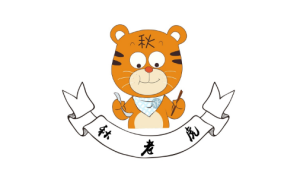 2023年秋老虎热不热