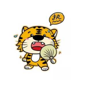 2023秋老虎后多久凉快