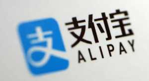 2023支付宝扭一扭得红包活动抽奖有次数限制吗