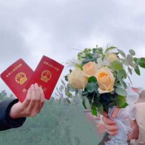 2023年七夕情人节适合领证吗