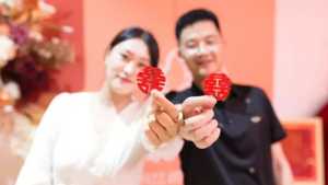 2023年中秋节可以订婚吗