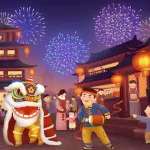 2024年有大年三十吗